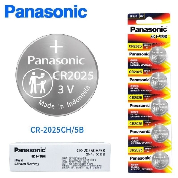 Panasonic Battery CR2025 1pc