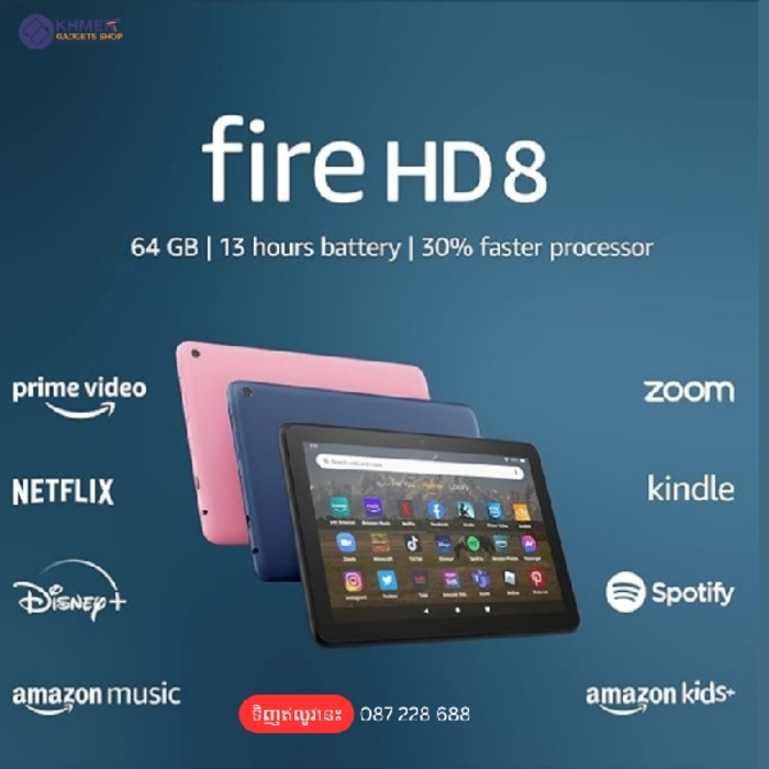 Amazon Fire HD 8 tablet 64GB latest model