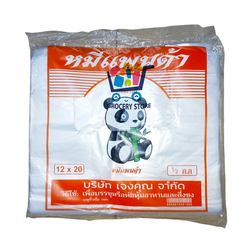 Panda Plastic Bag 12''x20''(5KG)-0.5KG