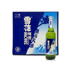 Snow Beer Bottle 580ml - 1 Case 