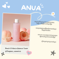 Anua Peach 77 Niacin Essence Toner 250ml