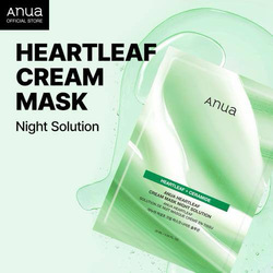 [ANUA] HEARTLEAF CREAM MASK NIGHT SOLUTION 