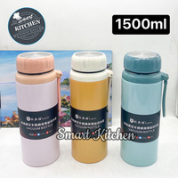 Water Bottle 1500ml #5115