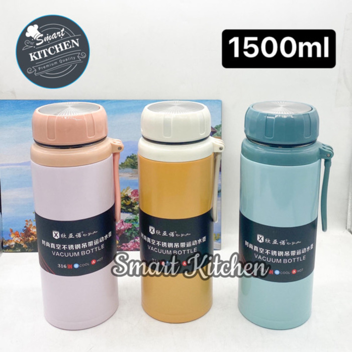 បំពង់ទឹកអុីណុក1500ml #5115