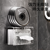 Transparent Tissue Holder Box 10.2x13.3x18cm