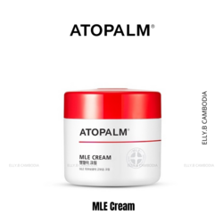 ATOPALM - MLE Cream
