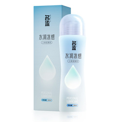 ML New Hot Lube ទឹករំអិលHyaluronic Acid កក់ក្តៅ 100ml