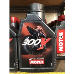MOTUL 300V 15W-50 