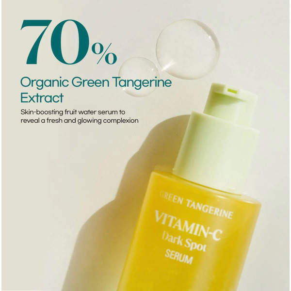 Goodal Green Tangerine Vita C Dark Spot Care Serum 40ml 