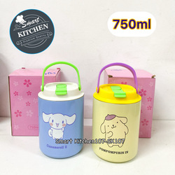 កំប៉ុងរក្សាកំដៅ750ml #3256