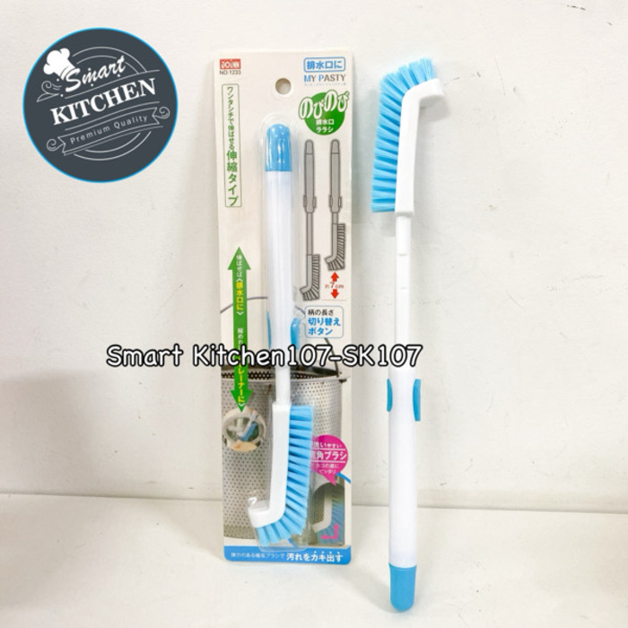 ច្រាស Doinn#1233