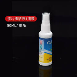 Screen Cleaner Set Slr Camera Lens Cleaning Fluid Laptop