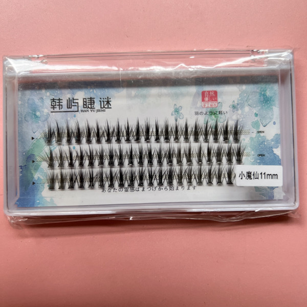 Eyelash - 20D.3rows