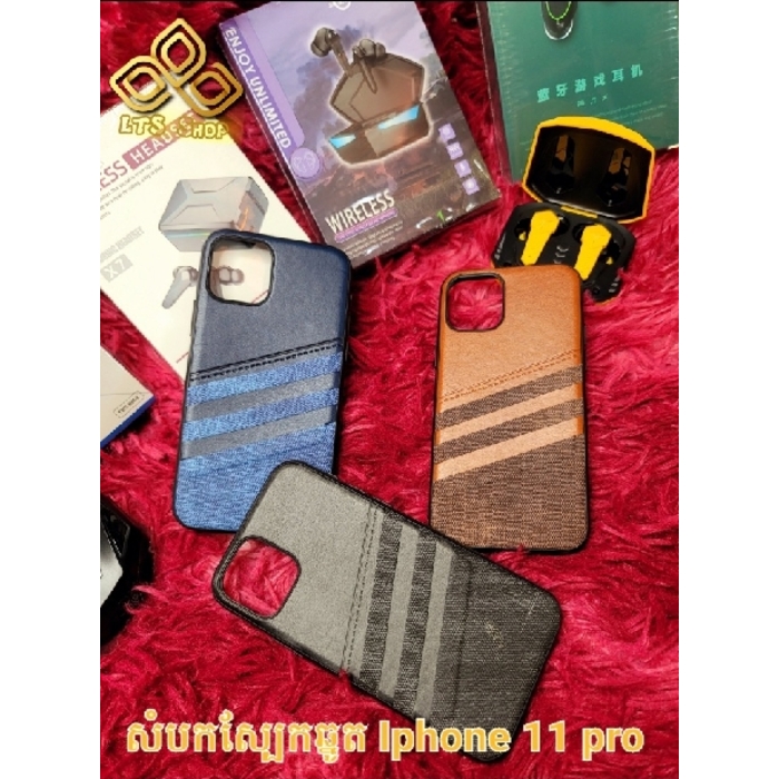 2 Stripes Leather Phone Case iPhone 11 Pro