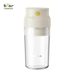 Bear Personal Blender FC-Q03H7