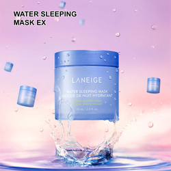 LANEIGE Water Sleeping Mask EX 70ml 