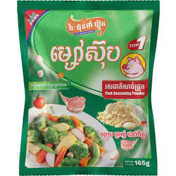 VET Pork Flavor Seasoning​​ ម្សៅស៊ុបរសជាតិសាច់ជ្រូក ១៦៥g 