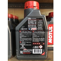MOTUL Scooter Expert 10W-40 1000ml