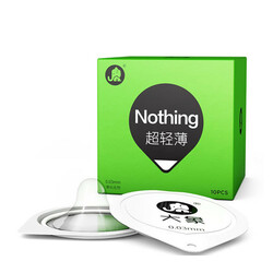 Elephant Nothing Condom 10PCS