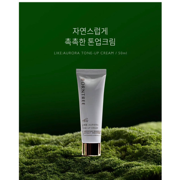 Borntree Like Aurora Tone-up Cream