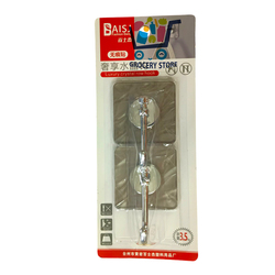 BAISIJ 2 Row Hook (3.5KG)-1PC