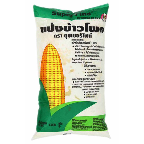 Super Fine Cornstarch-1000g