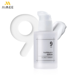 NO.9 Secret Firming Serum 50ml