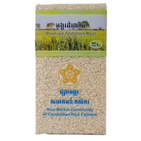Premium Glutinous Rice-1kg