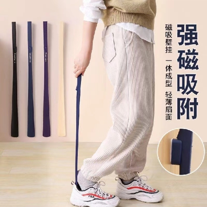 Shoehorn
