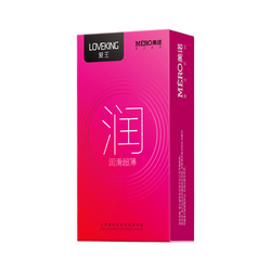 MERO Thin Pink Condom - 10PCS