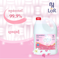 Shop Detergent