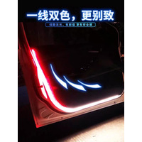 អំពូល LED ប្រាប់សញ្ញានៃការបើកទ្វារឡានប្រភេទថ្មី