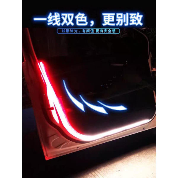 អំពូល LED ប្រាប់សញ្ញានៃការបើកទ្វារឡានប្រភេទថ្មី