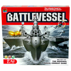 Battle Vessel  
