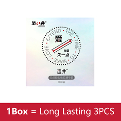 Drywell Delay Condoms 3PCS