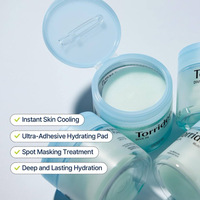 Torriden Low Molecular Hyaluroic Acid Multi Pad 