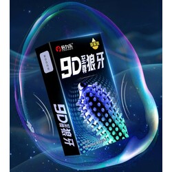 Pleasure More 9D Condom ស្រោមអនាម័យគ្រើមគ្រាប់ធំ (10pc)