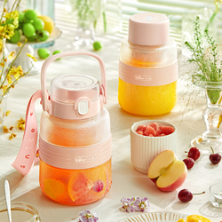 Bear Portable Juicer Pink 1L FC-P10X5