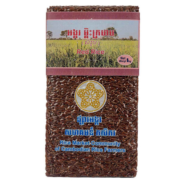 Red Rice-1kg