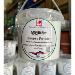 Glucose Sugar 0.5kg
