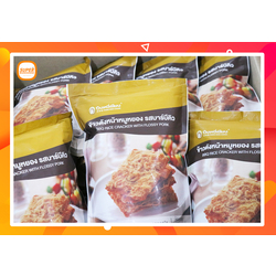 BBQ Rice Cracker With Flossy Pork 105g