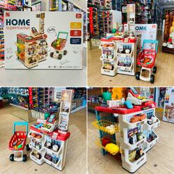 66878 Playing Toy Home Supermaket 