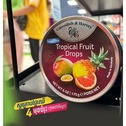 C&H Sugar Free Tropical Fruit Drops 1 Tin