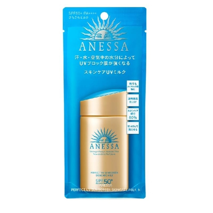 ANESSA Perfect UV Sun Cream Skincare 60ml