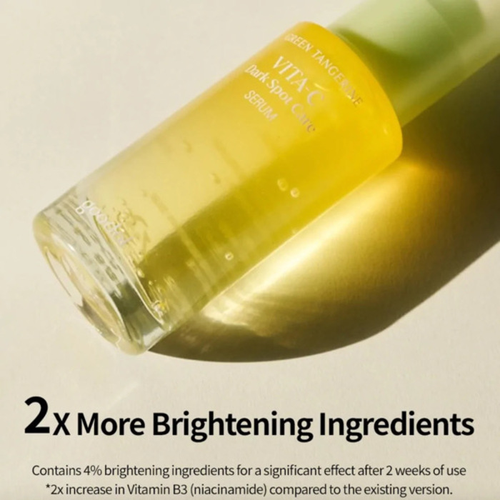 Goodal Green Tangerine Vita C Dark Spot Care Serum 40ml 