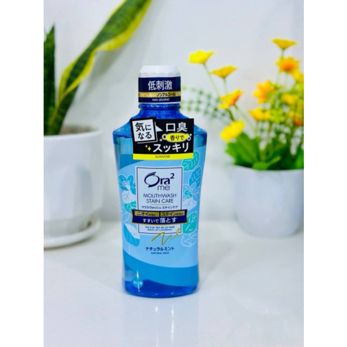 [ Ora2me ] Ora2 me Mouthwash Stain Care in Natural Mint flavor