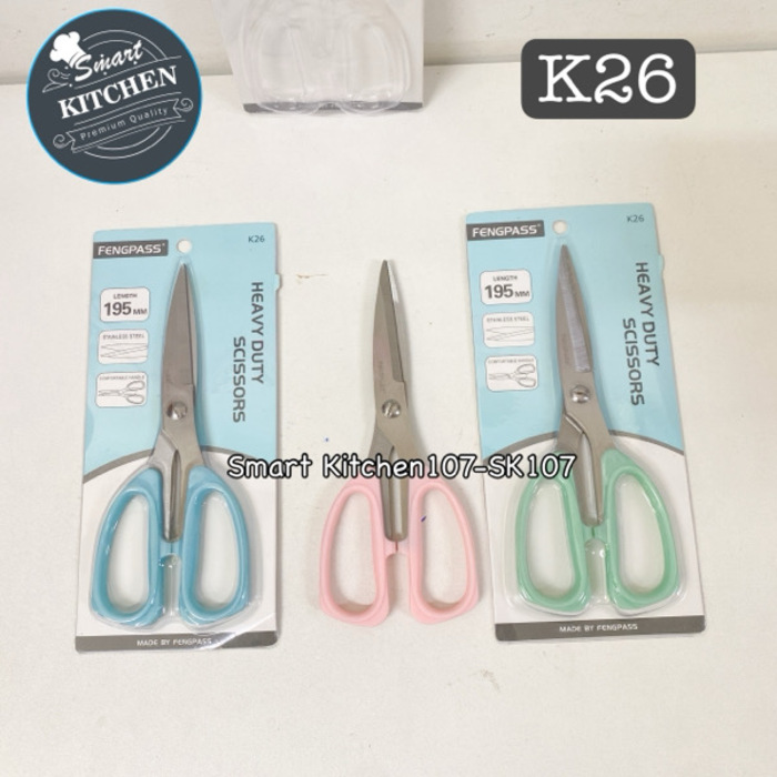 កន្ត្រៃ K26