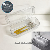 ប្រអប់ស្លាបព្រា#3498