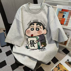 2025 Summer New Crayon Shin-Chan Print Casual Loose