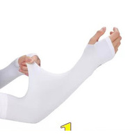 UV Protection Long Arms Cover 1 Pair
